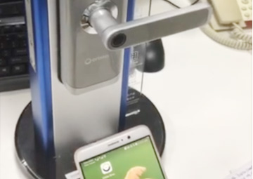 P7020 bluetooth lock setting (b