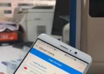 P8030 smart lock WIFI setting (